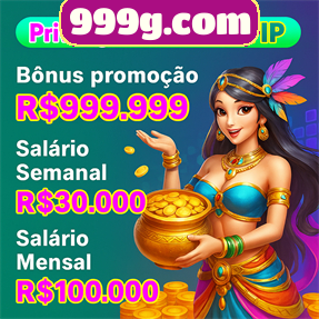 999g.com Rebate